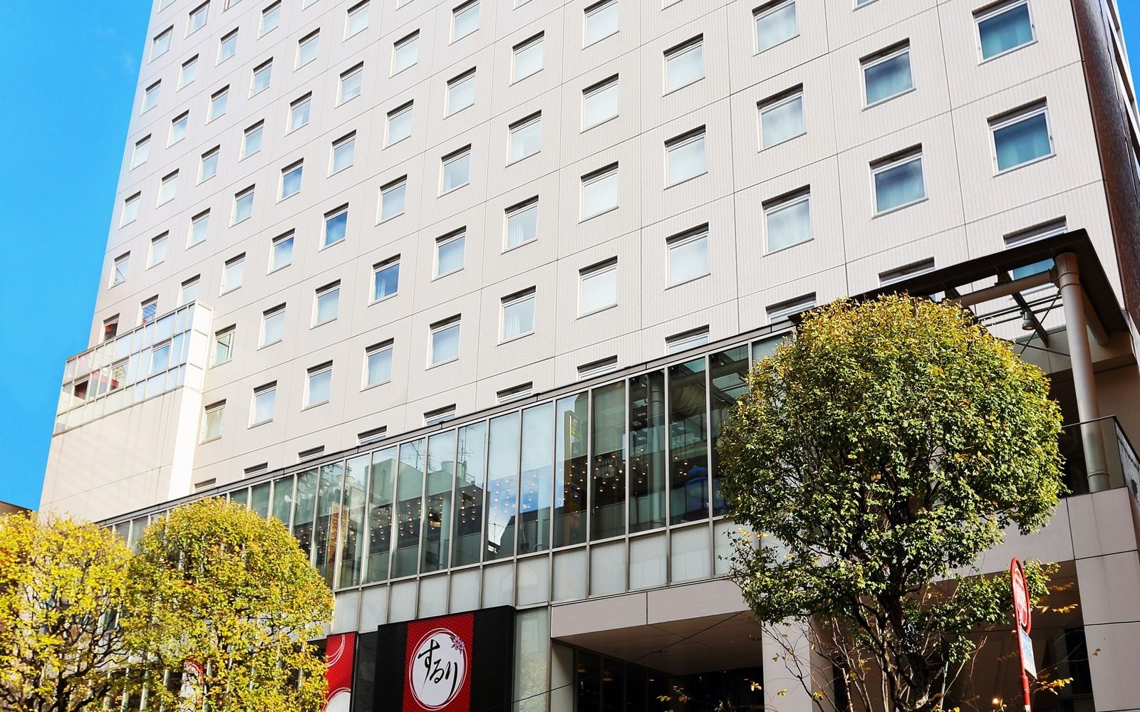 Citadines Central Shinjuku Токио Интериор снимка